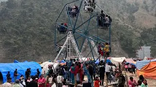 chatara mela rukum radi.