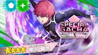 Summons For 4* Kurona Ranze | Blue Lock PWC JP 