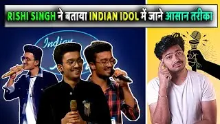 Indian IDOL Rishi Singh Audition | Indian idol Audition 2023 Process | Rishi Singh Indian idol