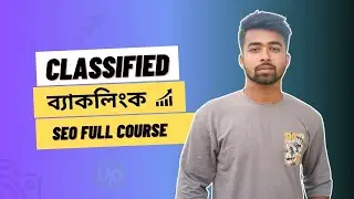 How to Create Classified Backlinks | Classified Ads Backlinks | Classified Backlinks Sites List