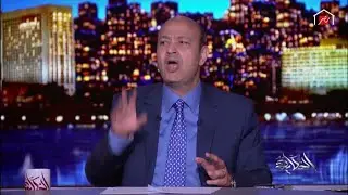 زاهي حواس يحكي عن أخطر الأوبئة أيام الفراعنة