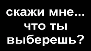 eminem style