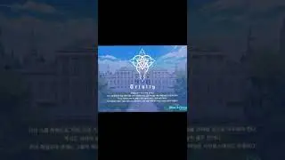 Trinity General School || Blue Archive Edit || #bluearchiveedit #bluearchiveglobal #anime #fypviralシ