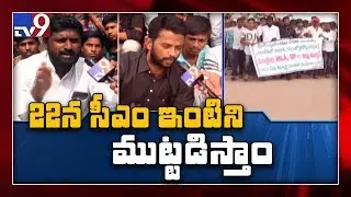 Andhra రాష్ట్ర ఏర్పాటుకు Sri Bagh Aggrement మే మూలం - TV9