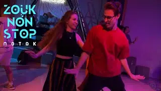 ZoukNonStop 2024. Данил Муренцев & N