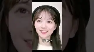 【衝撃】モノボケさせられると思ったら正規メンバー昇格だった件ｗｗ