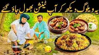Ye Vlog Dekh Kar Aap Tension Bhool Jaoge 😌💫 | Dil Ko Sukoon Dene Wala Message ❤️