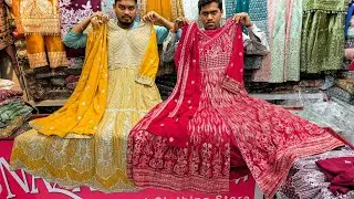 ২০২৬ সালের সেরা লাক্সারি পার্টি গাউন/বিয়ের অনুষ্ঠান বা পার্টি সবখানেই সেরা | partywear gown 2026