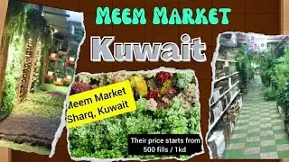 Cheap Price in Meem Market Kuwait | میم مارکیٹ کویت میں سیل