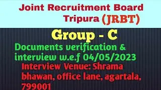 JRBT interview new update 2023||documents verification & interview w.e.f 04/05/2023 || urgent notice