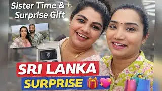 Неожиданный сюрприз от моего мужа 😱🎁 | Подарок из Шри-Ланки 💝