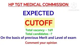 TGT MEDICAL COMMISSION EXPECTED CUTOFF 2025! 