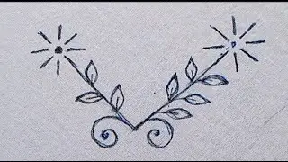Simple And Beautiful Flower Embroidery Design. Flower Embroidery Design.