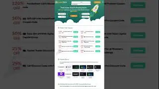 Think Capital Promo Code 2025| ThinkCapital Coupon Code| Think Capital Discounts