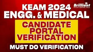 KEAM 2024 | Engg. & Medical Candidate Portal Verification | Must Do Verification ❗️❗️❗️