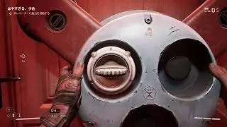 Atomic Heart  [2] | 2025/12/30のゲーム模様