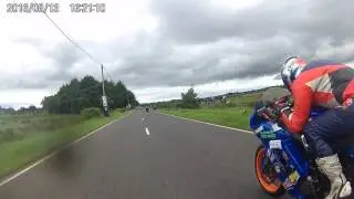 Ulster Grand Prix 2016 Supertwins