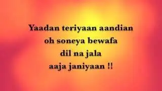 Yaadaan Teriyaan (Memories) | Hammad feat Oshin