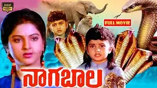 నాగబాల ! Baby Shamlee And Yamuna Telugu Fantasy Drama Movie ||    @JordaarMovies