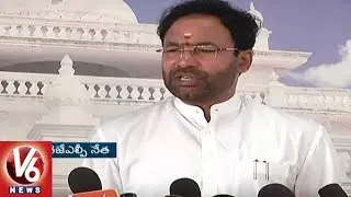 BJP Kishan Reddy Demands Govt To Withdraw TSPSC For Its Irregularities | V6 News