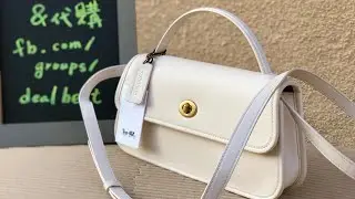 𝐂𝐎𝐀𝐂𝐇 ☜UNBOXING☞ Turnlock Clutch / 129 / White Chalk