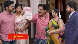 Siragadikka Aasai Promo - 27th to 31st January 2026 - Prediction #siragadikka