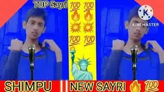 SHIBU BOSS NEW SAYRI Part #2