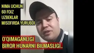 MUSOFIRDAGILAR KORSIN  NIMA UCHUN MUSOFIRDA YURGANLIGNI BILSHSIN