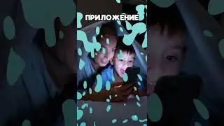 SPELLIO - ИГРА-ЧИТАЛКА! #baby #parenting #animation
