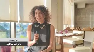 مخرجة «فلانة» تكشف لماذا يرفض الجمهور مشاهدة أفلام عن جرائم العنف ضد النساء؟