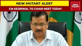 Omicron Alert: Delhi CM Arvind Kejriwal To Chair Key Meeting Over the Health Infrastructure