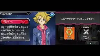 Overlord and Vortex Dragonewt | Cardfight Vanguard Stride to Victory