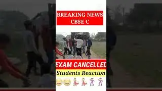 Students Reaction on CBSE Exam Cancellation|Students Outbreak|#shorts