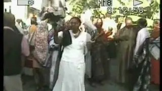 Mman Kamlati  
