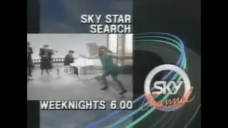Sky Star Search - Anyone Can Be The Next Big Thing | 1989