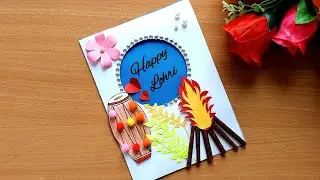 Lohri Greeting card/Lohri Card ideas/How to make Lohri card/Pongal Card