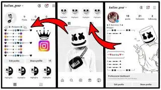 Instagram VIP Account || Instagram VIP Profile || Instagram VIP Account Kaise Banaye | Insta VIP Bio