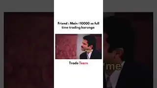 Stock Market Memes ! Share Market Memes ! Trading Memes ! Option Trading #stockmarket #shorts