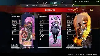オルターハンマー