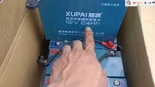 PAANO MAG PALIT AT MAG TESTER NG BATTERY NG E-BIKE 12v/24ah. 12v/15ah #ebikeph #ebiketaiwan #ebike