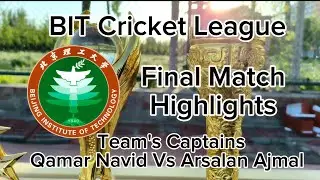 Beijing Institute of Technology Cricket League | Final Match | Celebration #china #beijing #criket