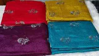  Crush fabric Party 🎉 wear salwar set 💥 9746145122#salwar#onlineshopping#kiswah elegance 