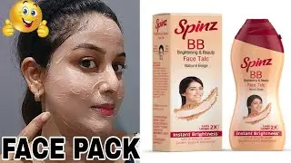 Spinz BB Brightening & Beauty Face Pack Review powder Face Pack At Home #skfashionlifestyle