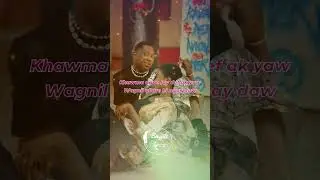 Jahman damalay begg Lyrics #jahman #wallyseck #musiquesenegal
