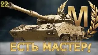 Рубрика 