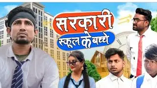 Mani Meraj Ka Comedy @manimerajcomedy #manimeraj #manimerajcomdy #youtubeshorts #viral #ytshorts