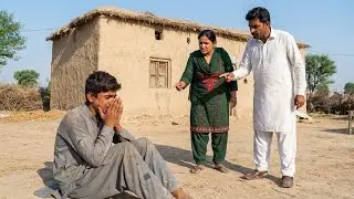 Zalim Chacha Aur Chachi Ne Yateem Bache Ko Ghar Se Nikaal Diya 😭 | Islamic Moral Story