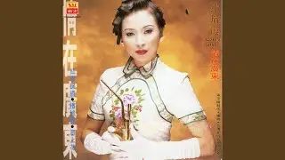 纸船
