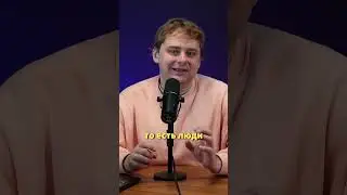 Это может разрушить твою компанию / Nikolai Stupnikov
