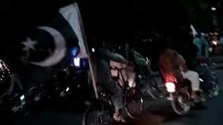 14 august video  in wah cantt 2018